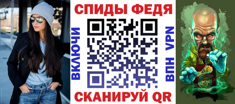 наркотики  Качканар  blacksprut онион  площадка Telegram  АМФ 98% 