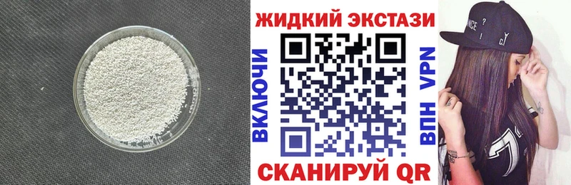 omg зеркало  Качканар  БУТИРАТ 99% 