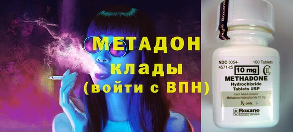 a pvp Нефтекумск