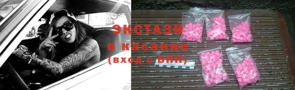 a pvp Нефтекумск