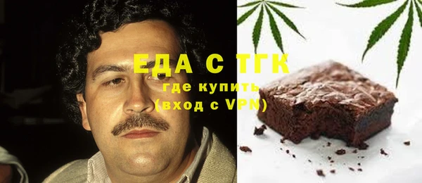 a pvp Нефтекумск