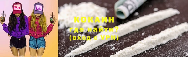 a pvp Нефтекумск
