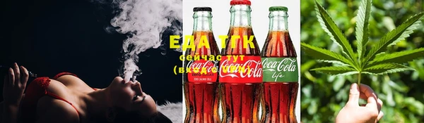 ECSTASY Нея