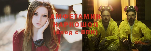 a pvp Нефтекумск
