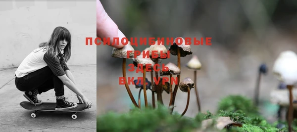 a pvp Нефтекумск