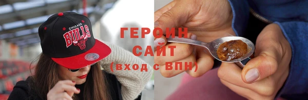 ECSTASY Нея
