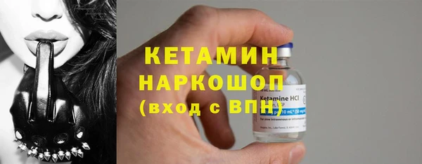 a pvp Нефтекумск