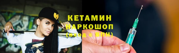 a pvp Нефтекумск