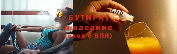 ECSTASY Нея