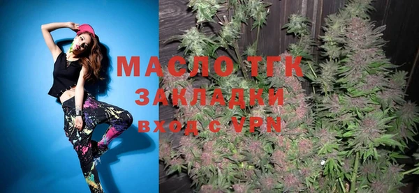 a pvp Нефтекумск
