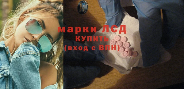 a pvp Нефтекумск