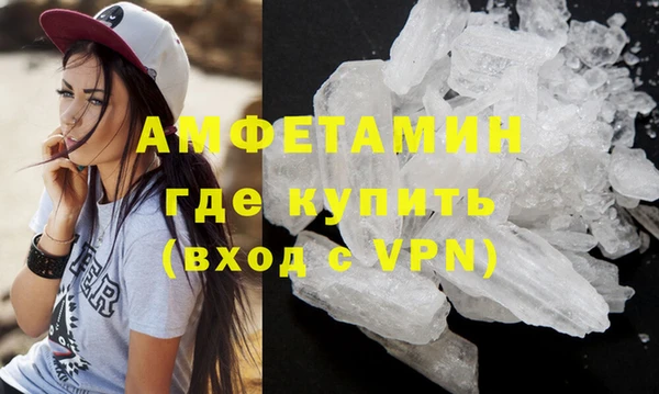 ECSTASY Нея