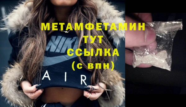 a pvp Нефтекумск