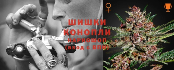 ECSTASY Нея