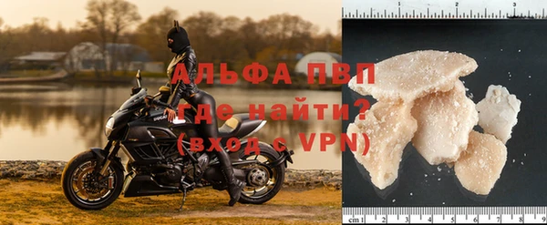 мяу мяу мука Нефтегорск