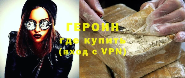 ECSTASY Нея