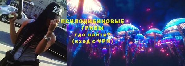 a pvp Нефтекумск