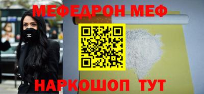 jwh Берёзовский