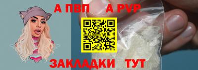 дистиллят марихуана Гусев