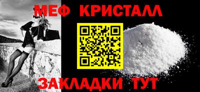 дистиллят марихуана Гусев