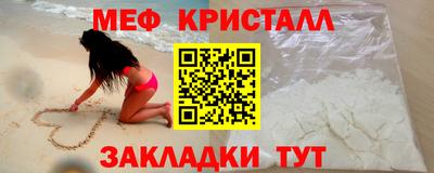 дистиллят марихуана Гусев