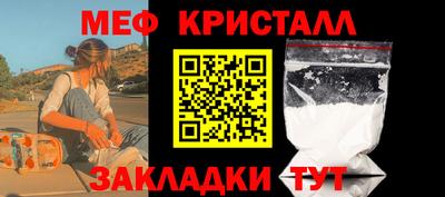 прущая мука Беслан