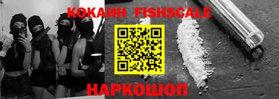 jwh Берёзовский