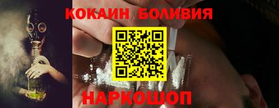 дистиллят марихуана Гусев