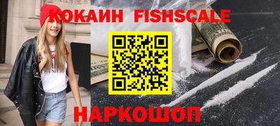не бодяженный Гусь-Хрустальный