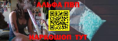 не бодяженный Гусь-Хрустальный