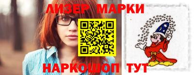 не бодяженный Гусь-Хрустальный