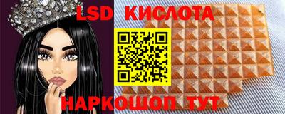 jwh Берёзовский