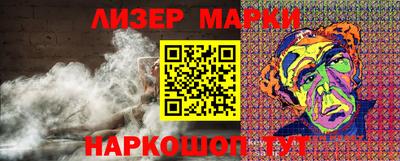 прущая мука Беслан