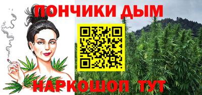 прущий лед Гусиноозёрск