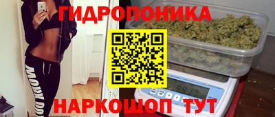 прущий лед Гусиноозёрск