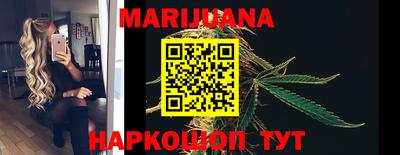 прущая мука Беслан