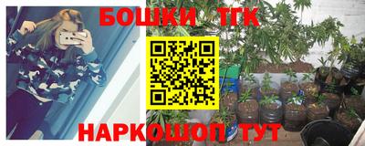 прущая мука Беслан