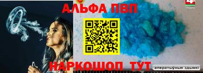 мдпв Моздок