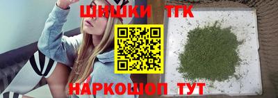 прущая мука Беслан