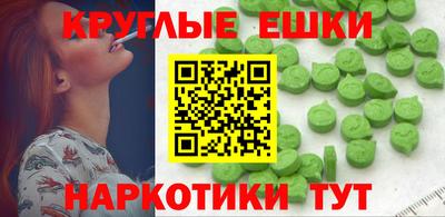 не бодяженный Гусь-Хрустальный
