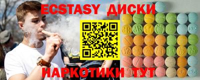 дистиллят марихуана Гусев