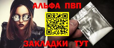 не бодяженный Гусь-Хрустальный