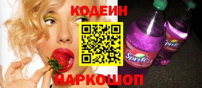 не бодяженный Гусь-Хрустальный