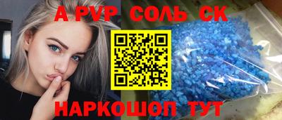 не бодяженный Гусь-Хрустальный
