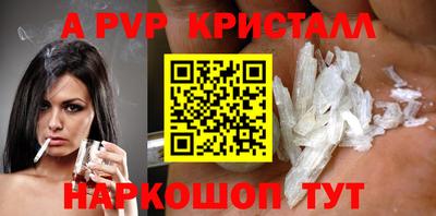 не бодяженный Гусь-Хрустальный