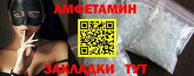 не бодяженный Гусь-Хрустальный