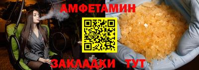 не бодяженный Гусь-Хрустальный