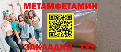 дистиллят марихуана Гусев
