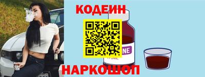 прущий лед Гусиноозёрск