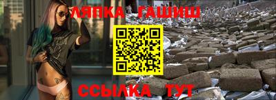 прущая мука Беслан